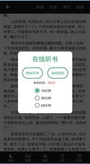 金年会手机app下载官网